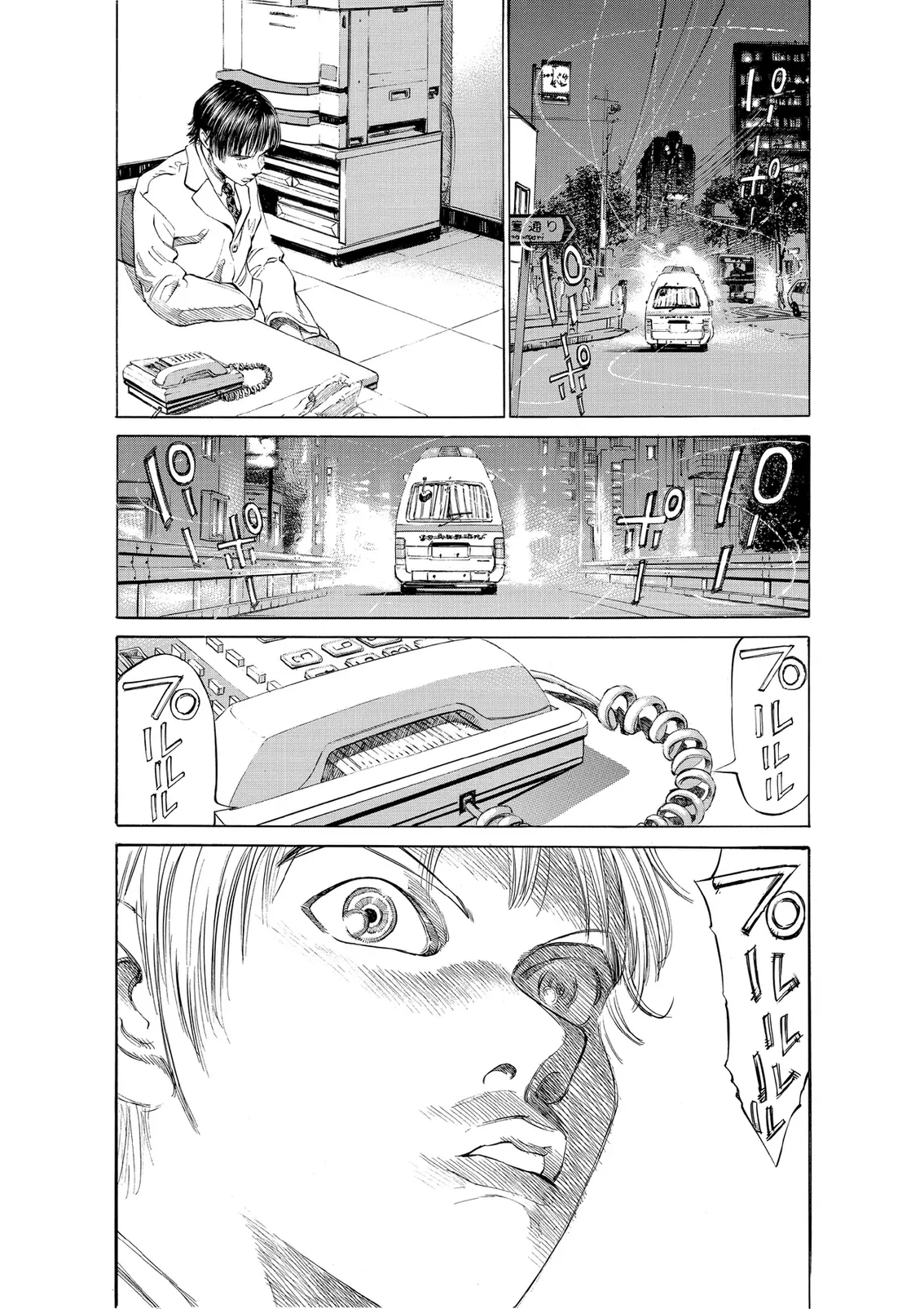 Blackjack ni Yoroshiku, Japanese-language page 39.